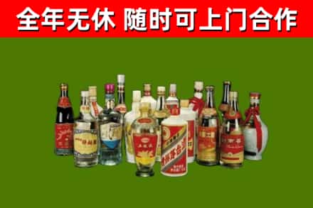 濉溪回收白酒